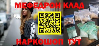 mix Нягань