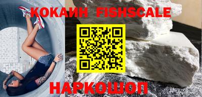 mix Нягань