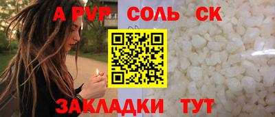 mix Нягань