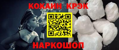 mix Нягань