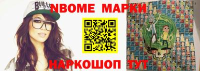 mix Нягань