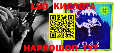 mix Нягань