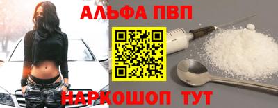 MESCALINE Обнинск