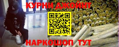 mix Нягань