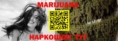 MESCALINE Обнинск
