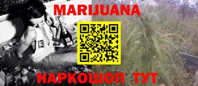 mix Нягань
