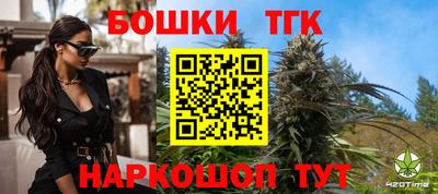 стафф Обь