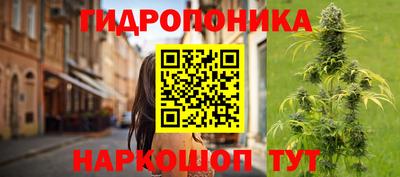 mix Нягань