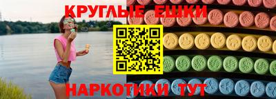 mix Нягань