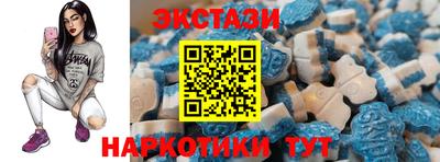 стафф Обь