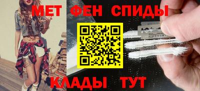 стафф Обь