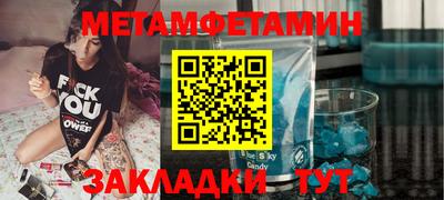 MESCALINE Обнинск