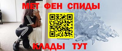 mix Нягань