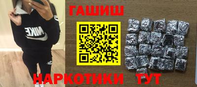 mix Нягань