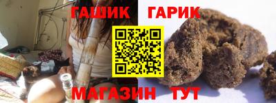 mix Нягань