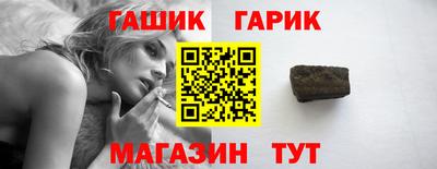 mix Нягань