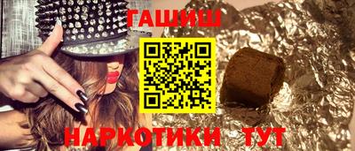 MESCALINE Обнинск