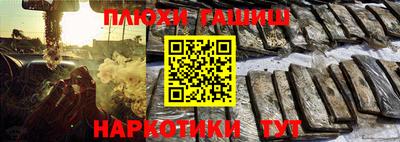 MESCALINE Обнинск