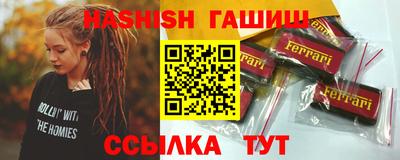 MESCALINE Обнинск