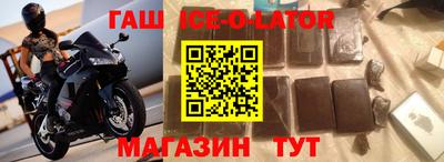 mix Нягань