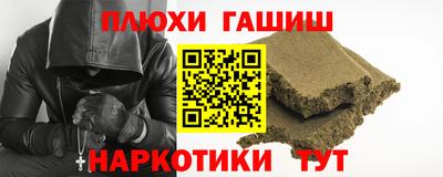 MESCALINE Обнинск