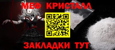 mix Нягань