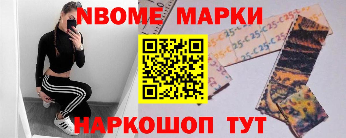 Тверь  Лсд 25 экстази  Вход с VPN  ЛСД экстази ecstasy  LSD-25 экстази ecstasy 